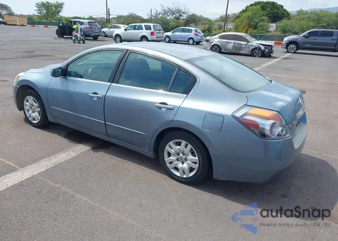 2012 Nissan Altima 2.5 S из США, поврежденный, VIN 1N4AL2AP5CN473893